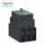 施耐德接触器 LC1G300KUEC 交直流线圈 100-250VAC/DC 3P 300A 3NO 50/60Hz 1NO+1NC