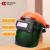 成楷科技（CK-Tech）CKL-3116OR 自动变光电焊面罩 头戴式焊帽 焊工电焊防护面屏 橘色1套