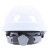 成楷科技（CK-Tech）新国标安全帽 CKT-V1 工地建筑施工 ABS防砸抗冲击透气 V字型 白色
