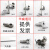 CG1-30上海华威改进型半自动火焰切割机 直线小车气割机配件 60cm大齿条