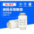 螺旋式熔断器熔芯芯子陶瓷保险丝RL1-15-60-100底座 RL1-100(10个起发) 这是单个的价格