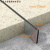 XMSJ地面铝合金石材分割缝分隔条地砖变形缝大理石水磨石伸缩缝沉降缝 不锈钢+胶条5mm*20mm