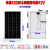 单晶硅太阳能电池板100W光伏发电300瓦充电板12V太阳能板 单晶120w太阳能板12v引线1米