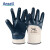 ANSELL安思尔 48-913丁腈涂层针织手套 防水耐油防滑耐磨 定做 8码 1箱（144双）