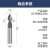 硬质合金钨钢定点钻中心定心钻加长倒角刀二刃定位钻6090度120/B0 D10*90度*75*2F