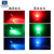 5mm全彩RGB红绿蓝F5透明白发光二极管四脚雾状七彩LED灯珠共阴阳 (20个)5mm透明 红绿蓝 4脚共阳