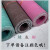 傲猫 AOAOCAT  耐高温耐压耐油密封石棉垫片纸垫圈 橡胶板加工定制 1.5米*4米*1.5mm 