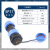 SP17后螺母型防水连接器电缆航空插头插座公母对接头2-3-4P芯镀金 SP17-9芯(直头+螺母座)