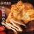 鲜得来上海排骨10片特产新鲜炸猪排速食年糕油炸猪扒大排半成品菜 送油焖笋排骨5片*2包共10片