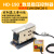 WXPZ HD-60-80-100-140-160-190#震动直振平振送器直线振动送料器 HD-190#+创优20S数显控制器 原装CUH控