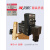 电子排水阀MIC-A/-B定时器空压机定时排水污储气罐电磁阀 ADTV-80全套
