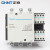正泰（CHNT）NC2-185-380V 交流接触器 大功率接触器