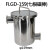 快法兰304/316不锈钢 浆料流体吸铁器磁性过滤器液体道除铁器 FLGD-159(7根磁棒)