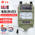 日曌上海第六厂ZC25B-1/2/3/4绝缘电阻测试仪兆欧表摇表铝壳定制 梅格ZC25B-4耐用铝壳 1000V1000
