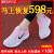 名牌新款女鞋夏季飞织网面透气鞋休闲防滑耐磨运动女士旅游跑步鞋 NK6612黑色 39标准码数