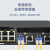 EB-LINK 工程级万兆光模块10G单模双纤80公里1550nm光纤模块