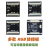 STM32H750XBH6开发板  核心   替代VBT6小系统 替代743 407 各类RGB接口转接板 联系客服 750XBH6核心板 不需要