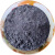 硅藻泥贝壳粉调色专用色粉无机颜料环保色粉海藻泥背景墙粉末 灰色500g