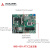 ADLINK凌华科技 第9代酷睿i7工控机M45H主板4U机箱工业计算机主机 IPC-97716S5H【i7/16G/1T+固512G/300W】