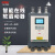 RME 上海人民在线软启动器软启动柜电机风机水泵破碎机智能软起动器 75KW