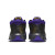 耐克（NIKE）男鞋2024春季新款LBJ詹姆斯气垫减震篮球鞋运动鞋训练鞋FB2237 FB2237-001 40.5