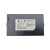 定制适合多品牌智能锁锂电池 因特指纹密码锁 L6 德施曼 N09 5000毫安电池+充电器一套