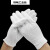 厂家白色棉手套加厚盘珠文玩礼仪棉手套劳保作业手套白手套 手工封边加厚款XL码(款加大