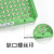 百金顿 防静电螺丝盘 电子厂车间螺丝钉排列收纳盒 计数塑料斜口螺母盘 绿色/1.5-2.0mm