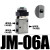 二位三通机械阀JM-05JM-06JM-06AJM-07手动气阀开关控制阀 JM06A平头式按钮
