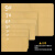 贝傅特 空白信封袋 标准票据袋工资袋发票袋信封各种可定制 5号信封80g 黄色1000个