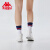背靠背（kappa）卡帕轻质跑鞋X款男女轻便运动鞋休闲网球鞋旅游鞋K0DY5MQ14 韩国白-012 35