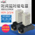 适用 银点8脚14脚H3Y-2 -4通电延时时间继电器AC220VDC12V24V DC24V 11脚 带底座  5分