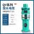 FENK 潜水泵三相油浸式QY系列大流量高压农用灌溉高压水泵深井提水高杨程水泵 QY65-10-3