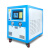 冷水机冷冻机工业冷水机风冷式冷水机制冷机冷水机配件2匹3匹 风冷式12P