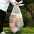 塑料袋平口袋子特大号防潮内膜透明薄膜包装收纳一次性白色塑料袋 90*150cm2丝（50个）