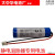 OEMG人体静电释放器专用电池COHNLi-ion186503.7v2600mAh7.4Wh Li-ion18650 2600mAh 电池