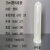 化科 离心机塑料套管转子套管塑料离心管套 9号管(10ml),5支 