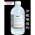 二甲基亚砜DMSO 500ml渗透剂 溶剂 皮肤外用透皮剂 99% 100ML二甲基亚砜(分装)