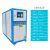 动真格（DongZhenGe）工业冷水机风冷水冷式水冷机小型制冷机组注塑机模具冷却机AA 水冷15匹