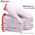 夏季手套棉线尼龙劳保耐磨工地干活防滑工作一次性薄款胶手套 400克偏薄棉线 120只装