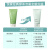 悦诗风吟（Innisfree）绿茶泡沫洗面奶精粹补水保湿控油清爽清洁不易紧绷洁面乳女150ml