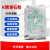 广西K牌滑石粉工业用润滑粉超细滑石粉添加剂级工业滑石粉目数齐 普通工业级600目