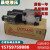 东峰DOFLUID电磁阀DFB-03/DFB-02/DFA-02/DFA-03现货型号齐全 DFA DFB-03-3C2-DC24V-35-14L