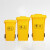 优易固（YOUYIGU） 医疗废物桶加厚黄色带轮子废弃口罩回收垃圾桶带盖诊所医院商用垃圾桶50L