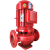 消防泵水泵消火栓泵喷淋泵高压增压稳压设备立式离心泵管道稳压泵 单级ISG型15-90kw 请咨询