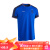 迪卡侬运动T恤上衣足球短袖世界杯球迷周边纪念亲子装IVO2成人复古足球服-法国L-4426812
