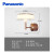 松下（Panasonic）壁灯床头灯现代简约客厅卧室门厅灯走廊灯导光板床头壁灯 8.5W壁灯 墙壁开关 HHLQ1101