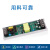龙代 广告牌发光字灯驱动适配器LED灯带模组灯条开关电源变压器SP-GYJ S-150-12（12V-12.5A-150W）