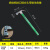 适用绝缘柄防滑羊角锤防滑带磁电木柄铁榔头木工锤抛光锤头钉锤钢 0.4方头进口钢带磁羊角锤