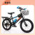 酷奇星自行车 成人山地车18寸20寸22寸6到12岁变速男女孩中学生单车 单速黑蓝礼包款 24寸适合身高148165厘米